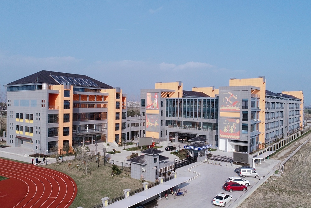 海盐县横港小学